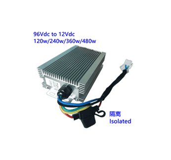 96Vdc to 12Vdc 120w 240w 360w 480w  Isolated voltage reducer