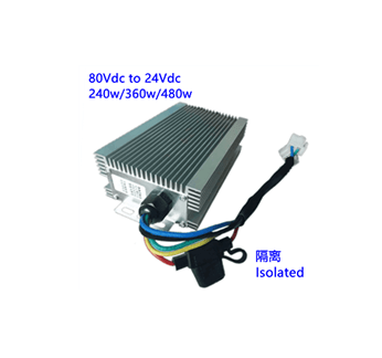 80Vdc to 24Vdc 240w 360w 480w Isolated voltage reducer