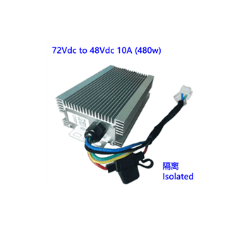 72Vdc to 48Vdc 10A 480w Isolated voltage reducer
