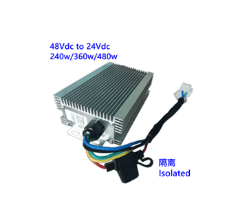48Vdc to 24Vdc 240w 360w 480w Isolated voltage reducer