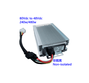 80Vdc to 48Vdc 240w 480w  Non-isolated voltage reducer
