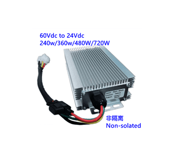 60Vdc to 24Vdc 240w 360w 480w 720w Non-isolated voltage reducer