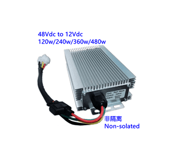 48Vdc to 12Vdc 120w 240w 360w 480w Non-isolated voltage reducer