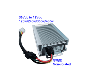 36Vdc to 12Vdc 120w 240w 360w 480w Non-isolated voltage reducer