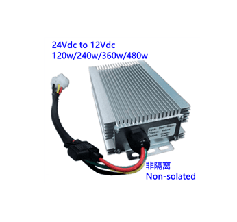 24Vdc to 12Vdc 120w 240w 360w 480w voltage reducer 