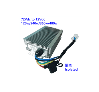 72Vdc to 12Vdc 120w 240w 360w 480w  Isolated voltage reducer