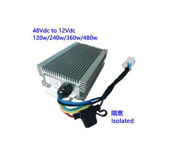 48Vdc to 12Vdc 120w 240w 360w 480w Isolated voltage reducer